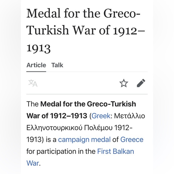 Greek Medal Medallion Necklace- Balkan War Medal 1912-1913 - Picture 9 of 10